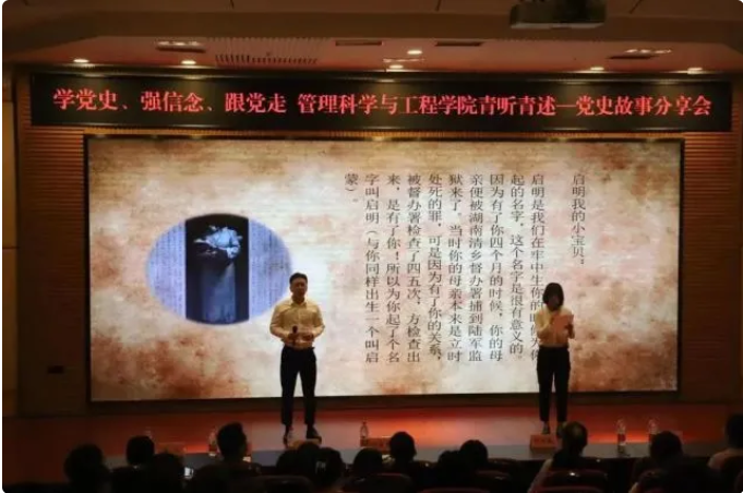 2022屆高考畢業生在線職業技能學習大數據報告發布